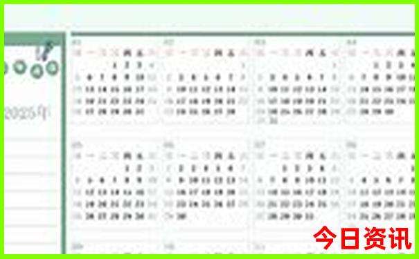 下载49图库