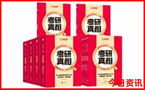 成都必去景点排行榜