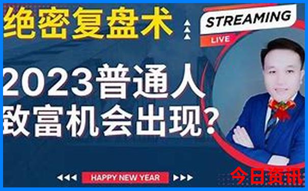 北方十大旅游景点排行